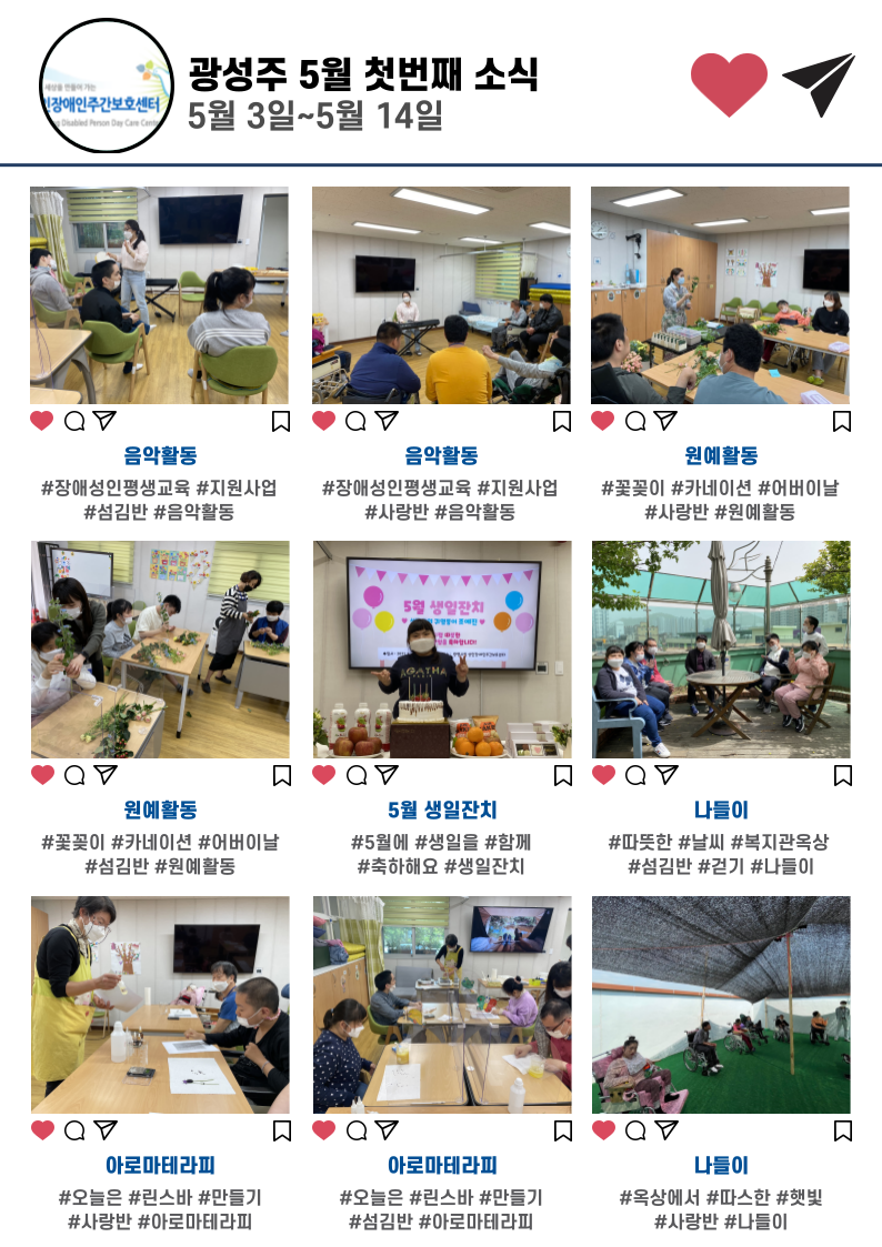 e03d54ca08edf7debace6bfe23cb6edf_1621469275_0381.png