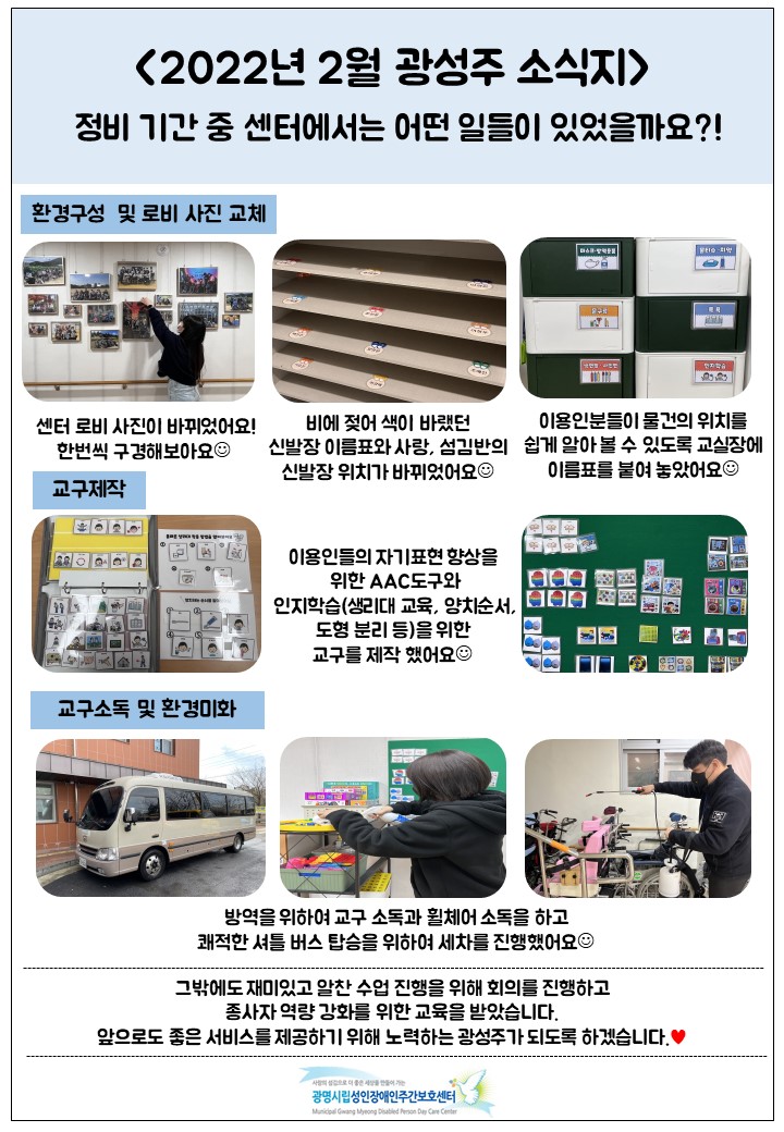 83ed30c6dbb4e0fe636e807ef9cdcd34_1644824396_8684.jpg