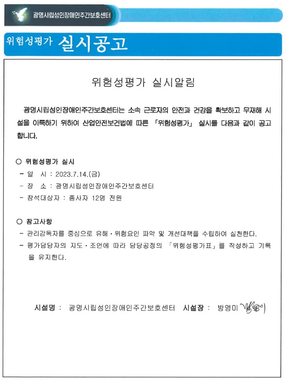 c895cc15497d51379cdf9b573cd176f5_1698901936_2485.jpg