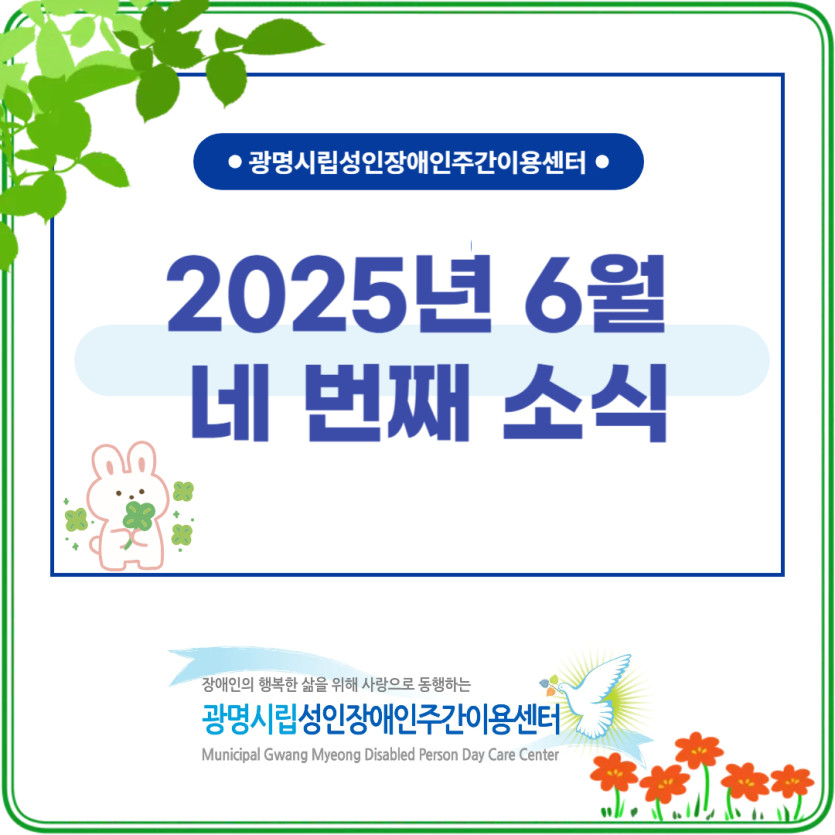 b70de4b60bc71ec39b3b994a424eb5c8_1751247785_3876.jpg