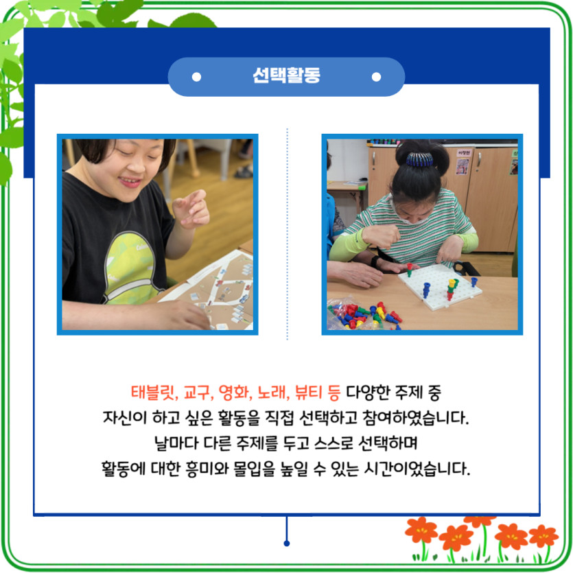 b70de4b60bc71ec39b3b994a424eb5c8_1751247809_2594.jpg