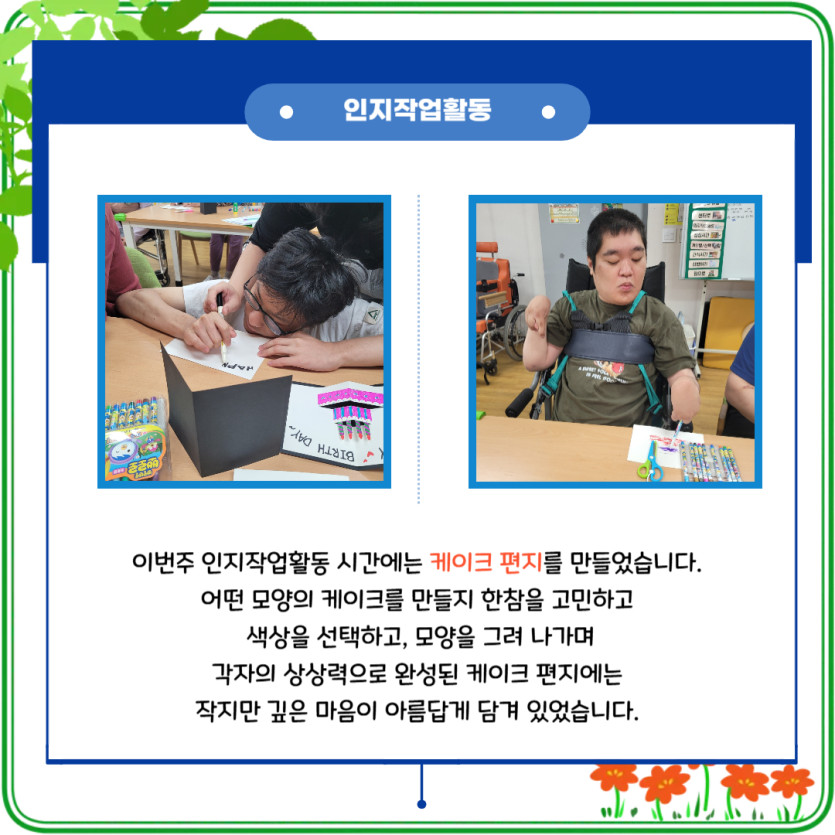 b70de4b60bc71ec39b3b994a424eb5c8_1751247809_3635.jpg