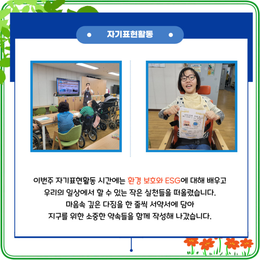 b70de4b60bc71ec39b3b994a424eb5c8_1751247809_5552.jpg