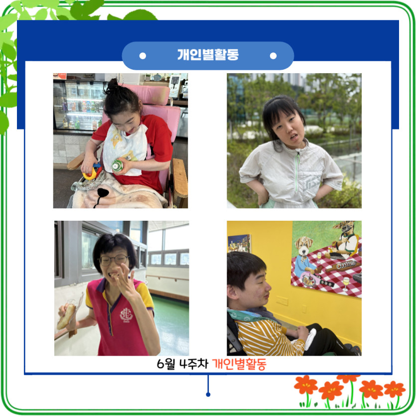 b70de4b60bc71ec39b3b994a424eb5c8_1751247809_675.jpg
