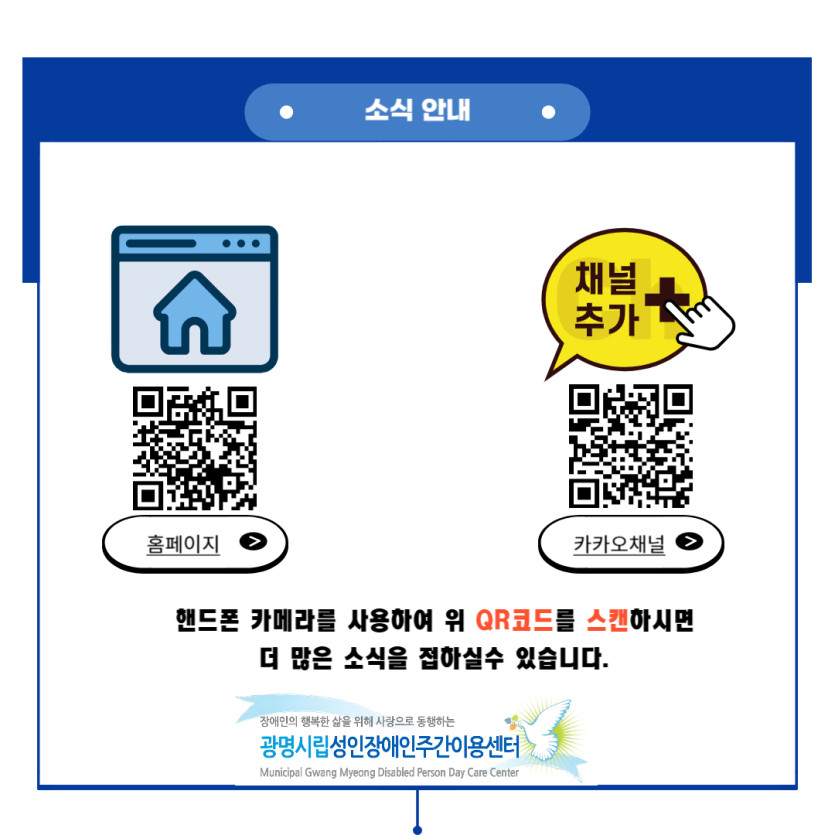 b70de4b60bc71ec39b3b994a424eb5c8_1751247810_2554.jpg