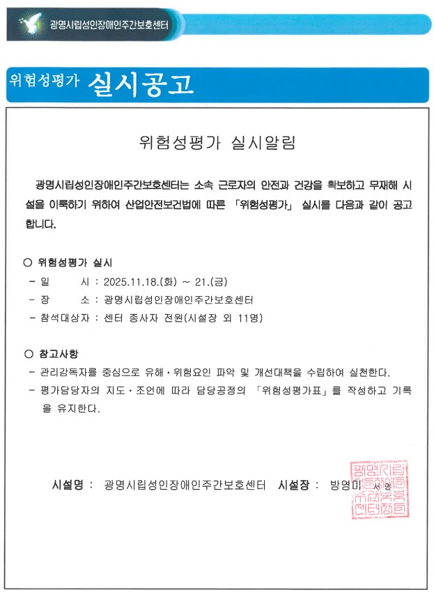 f1ea78b3ff66a454a78d5cab80263700_1763441683_1788.jpg f1ea78b3ff66a454a78d5cab80263700_1763441683_1788.jpg