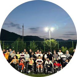 기념행사