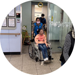 인권교육